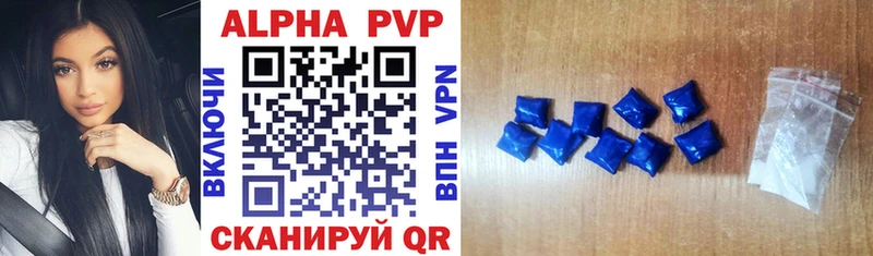 площадка телеграм  Пустошка  A PVP крисы CK 