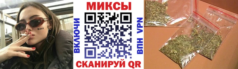 Бутират вода  маркетплейс формула  blacksprut tor  Пустошка  купить наркотик 