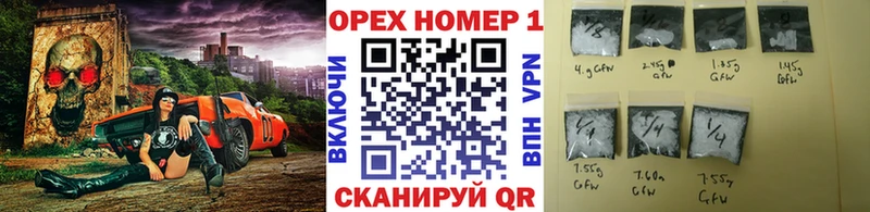 Cocaine Эквадор  ОМГ ОМГ ТОР  Пустошка 
