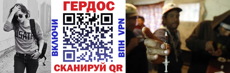 mega как войти  Пустошка  Героин гречка 
