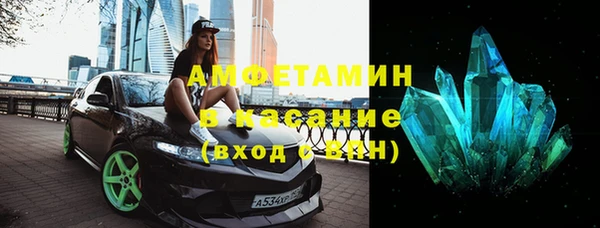 марихуана Арсеньев