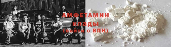 марихуана Арсеньев