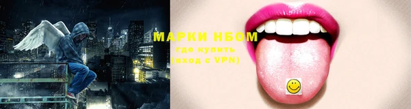 альфа пвп Пересвет