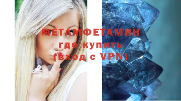 гидра Аркадак