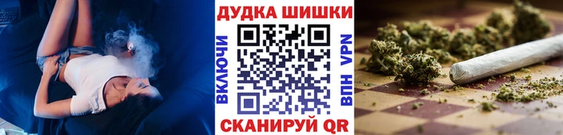 Канабис план Пустошка